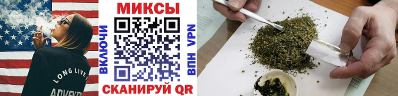 Бутират BDO  Купить  Починок 