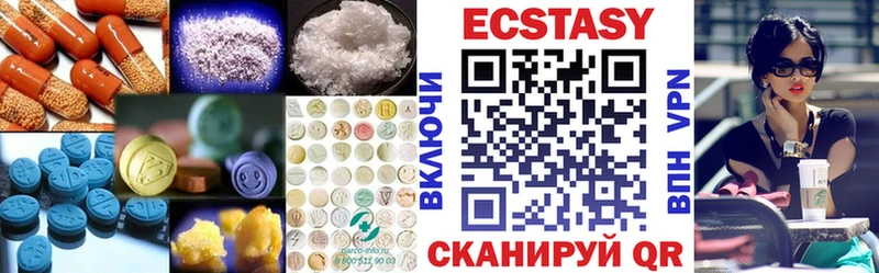 Купить  Починок  Экстази бентли 