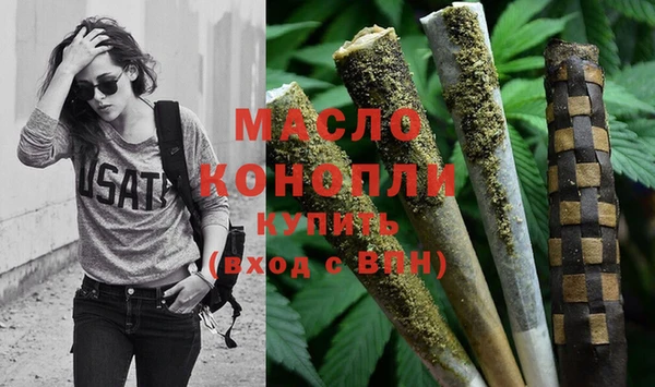 прущая мука Дмитровск
