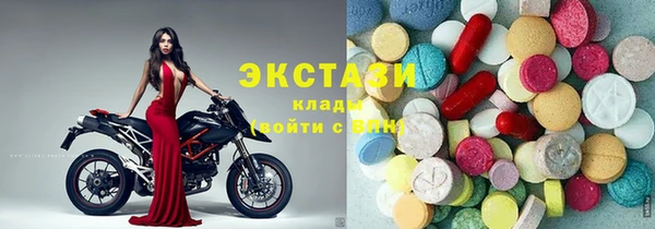 jwh Елабуга