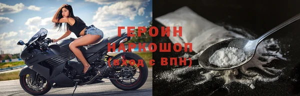 jwh Елабуга