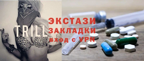 jwh Елабуга