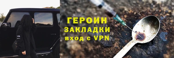 jwh Елабуга