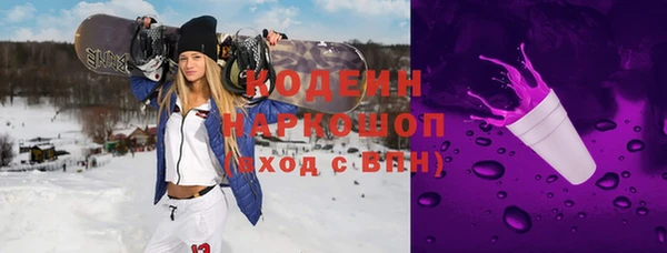 прущая мука Дмитровск