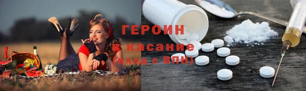 твердый Дмитриев
