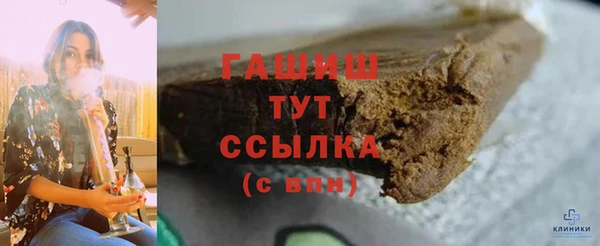 jwh Елабуга