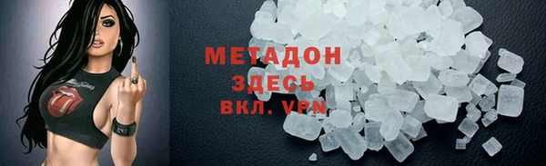 твердый Дмитриев