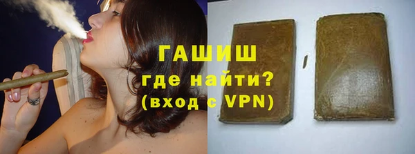 соль курить ск Ельня