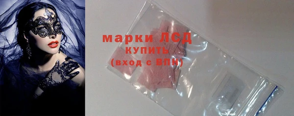 jwh Елабуга