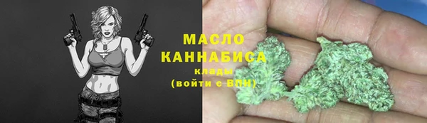 jwh Елабуга