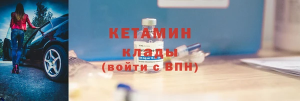 твердый Дмитриев