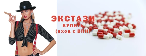 прущая мука Дмитровск