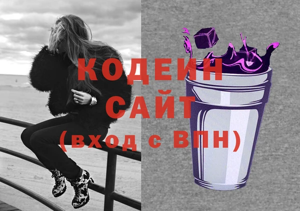 соль курить ск Ельня