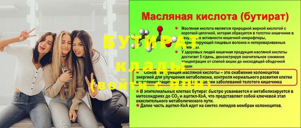 твердый Дмитриев