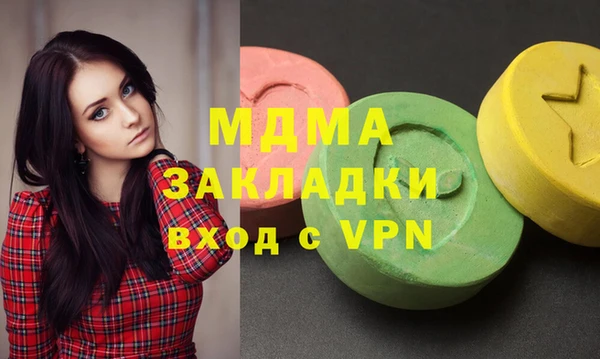 jwh Елабуга