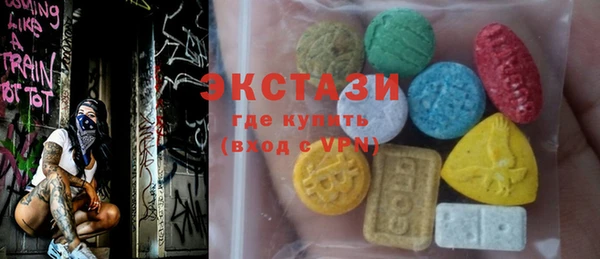 прущая мука Дмитровск