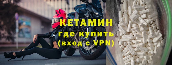 мет Елизово