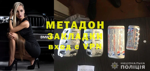 jwh Елабуга