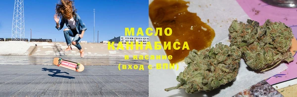 мет Елизово