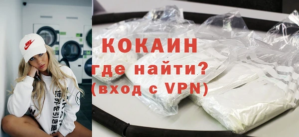 ПСИЛОЦИБИНОВЫЕ ГРИБЫ Дмитров