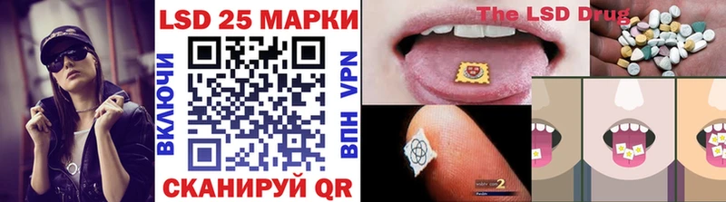 Купить где  Починок  Марки NBOMe 1,5мг 