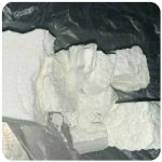 Кокаин Колумбия  Cocaine Colombia  VHQ 99% (fishscale) в Починке