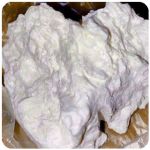 Кокаин Боливия Cocaine Bolivia  VHQ 97,1% в Починке